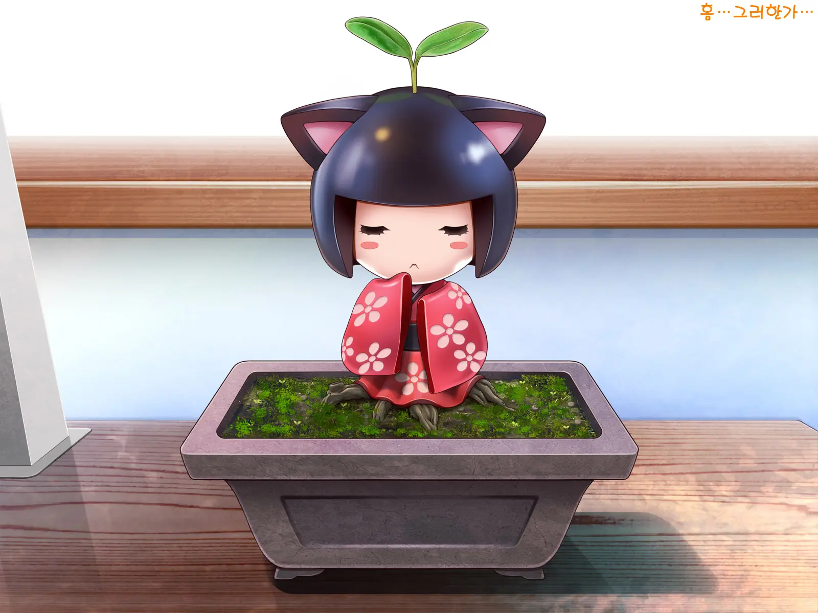 Yomatsuri Roten Keihin Ni Sareta Otome-Tachi... (Decensored)